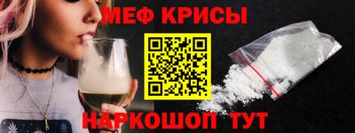 кокаин колумбия Бугуруслан