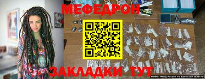 mix Будённовск