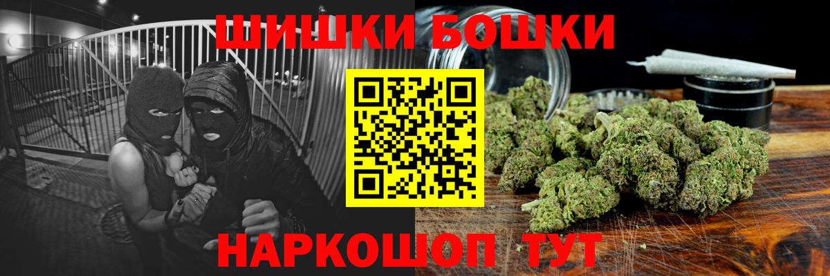 Марихуана марихуана  Волгодонск  Каннабис сатива 